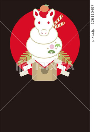 年賀2026　年賀状2026　午年　馬　午　うまどし　鏡餅　正月　干支　かわいい　はがきテンプレート 126110497