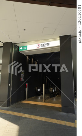 都営大江戸線の勝どき駅A5番出入口、エスカレーターが設置 126110501