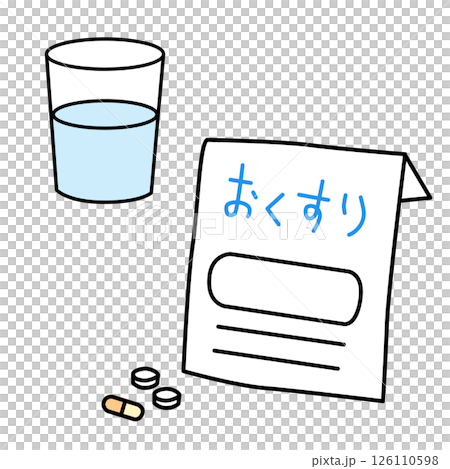 病院のお薬のイラスト 病院のお薬のイラスト 126110598