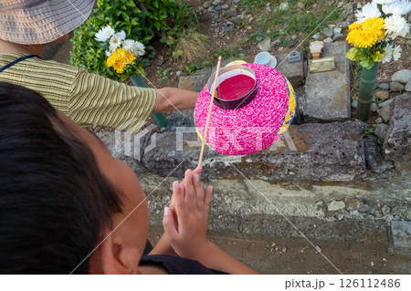 11 years old 126112486