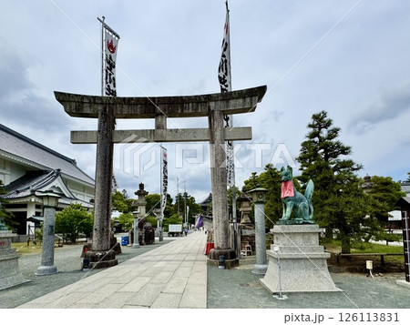 豊川稲荷の大鳥居 豊川稲荷の大鳥居 126113831