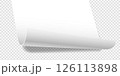 Paper bottom rolled onto template from behind 126113898