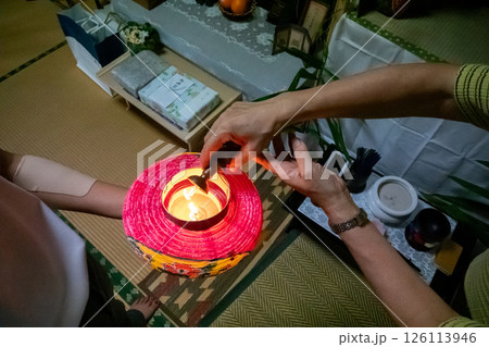 16 years old 126113946