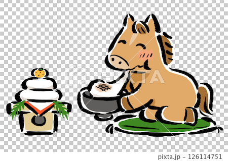 お正月に餅を食べる干支の馬(午) お正月に餅を食べる干支の馬(午) 126114751