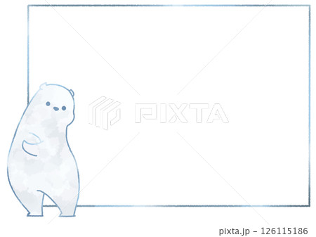 腕組みするしろくまのフレーム背景(青色) 126115186