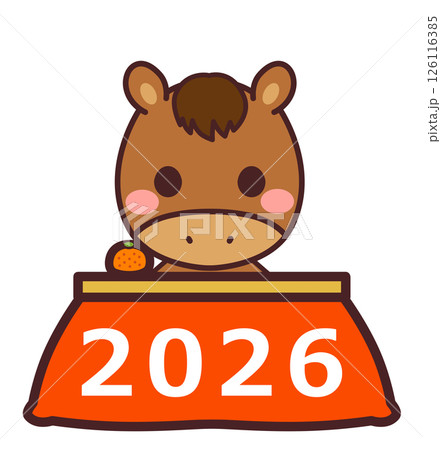 馬のかわいいキャラクター　炬燵2026　イラスト素材 126116385