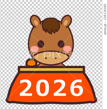 馬のかわいいキャラクター　炬燵2026　イラスト素材 126116385