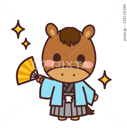 扇子を持った馬のかわいいキャラクター　着物　イラスト素材 126116394