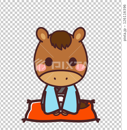 着物を着た馬のかわいいキャラクター イラスト素材 着物を着た馬のかわいいキャラクター イラスト素材 126116396