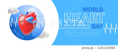 World heart day 29 September vector 3D banner, volume heart shape and Earth planet with pulse sign, healthcare awareness 126116488