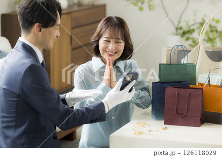 訪問買取査定 126118029