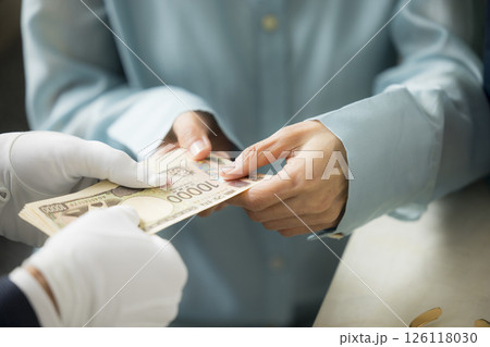 訪問買取査定 126118030