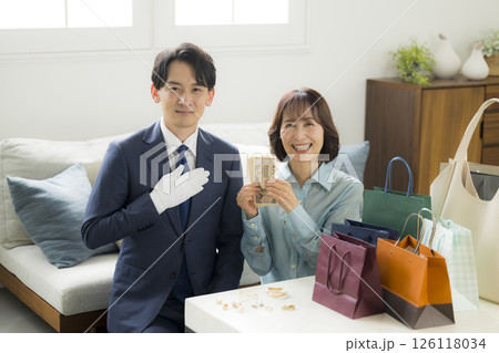 訪問買取査定 126118034