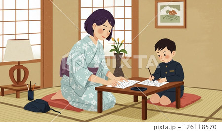 和室で宿題：母と子の学びの時間 126118570