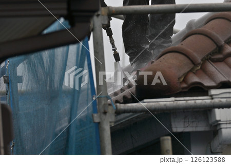 屋根の高圧洗浄 瓦 葺き替え 漆喰 屋根の高圧洗浄 瓦 葺き替え 漆喰 126123588