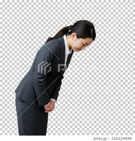 道歉 道歉 126124944