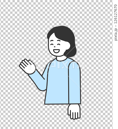 Vector illustration of a smiling woman guiding 126127670