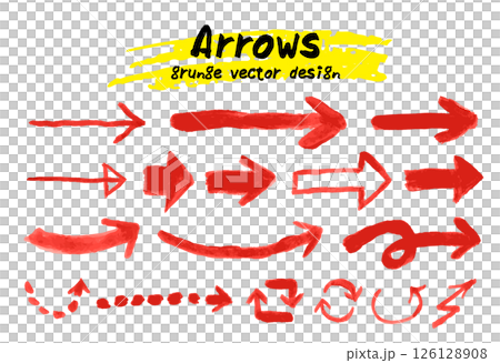 Set of hand drawn arrows. Doodle brush strokes vector illustration. Set of hand drawn arrows. Doodle brush strokes vector illustration. 126128908