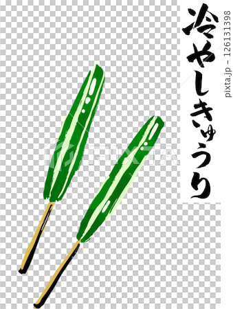 Chilled pickled cucumber 126131398