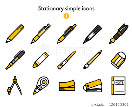 アイコン集 文房具 126133301
