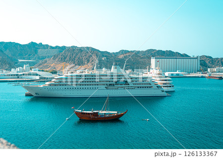Muscat, capital of Oman. Arabian Peninsula 126133367