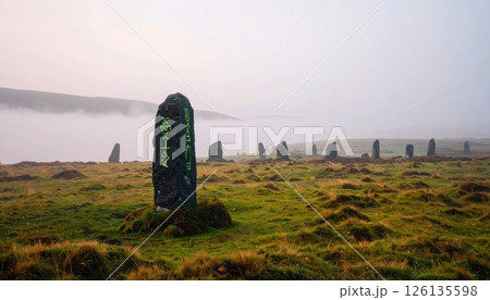 alien hieroglyphs glowing on a black obsidian monolith. World UFO Day concept. Generated Image 126135598