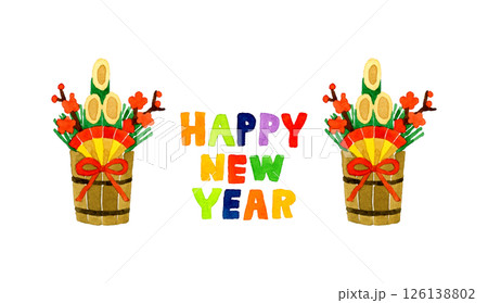 「HAPPY NEW YEAR」と門松　手描き水彩イラスト・手書き文字・年賀状素材 126138802