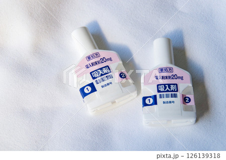 インフルエンザ用治療薬・吸入粉末剤 126139318