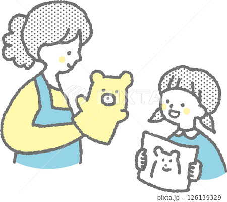 子供と遊ぶ保育士 126139329