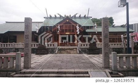 荒川区南千住に鎮座する石浜神社 荒川区南千住に鎮座する石浜神社 126139575