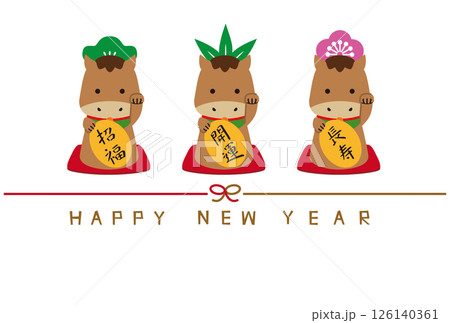 2026年賀状 Happy new year 水引き 横 招き馬 松竹梅 背景白 2026年賀状 Happy new year 水引き 横 招き馬 松竹梅 背景白 126140361
