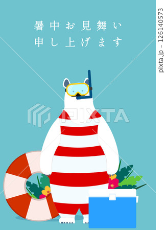 シュノーケルと水着を着けたシロクマの暑中見舞いポストカード シュノーケルと水着を着けたシロクマの暑中見舞いポストカード 126140573