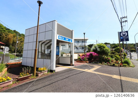 舞岡駅（横浜市営地下鉄ブルーライン） 126140636