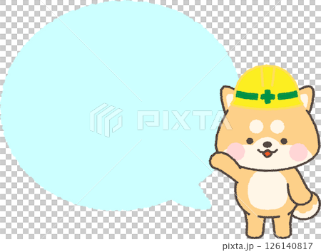 Illustration of a brown Shiba Inu wearing a helmet and a round speech bubble 126140817