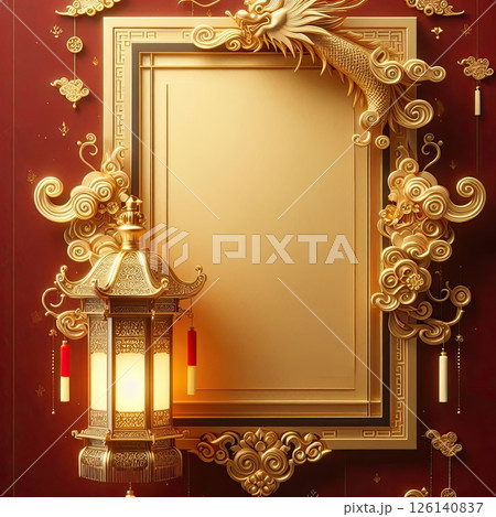 Golden Elegance: An Ornate Frame and Lantern with Generative AI. 126140837