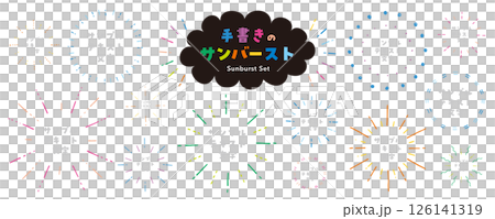 手繪旭日設計素材集/顏色、煙火（框架、標題、裝飾、插圖） 126141319