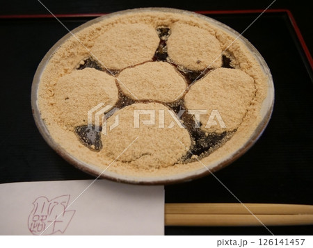 八十小路わらび餅 126141457