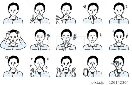 表情とポーズで感情を表す制服を着た男性のイラストセット 126142304