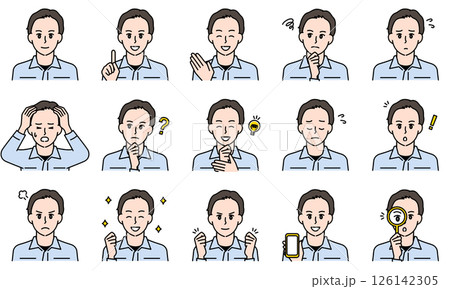 表情とポーズで感情を表す制服を着た男性のイラストセット 126142305