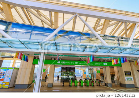 東京　港区 港南　高輪ゲートウェイ駅 126143212