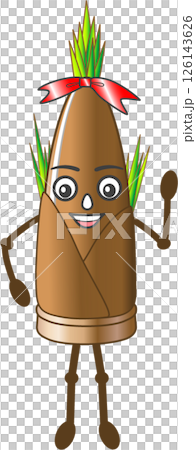 bamboo shoot, congratulation, congratulations! 126143626