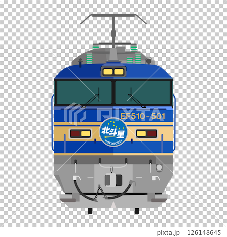 Illustration of the front of an EF510 electric locomotive with a Hokutosei headmark 126148645