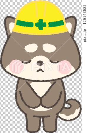 A black Shiba Inu wearing a yellow helmet bowing apologetically A black Shiba Inu wearing a yellow helmet bowing apologetically 126148683