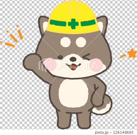 A black Shiba Inu wearing a yellow helmet making a fist pump 126148685