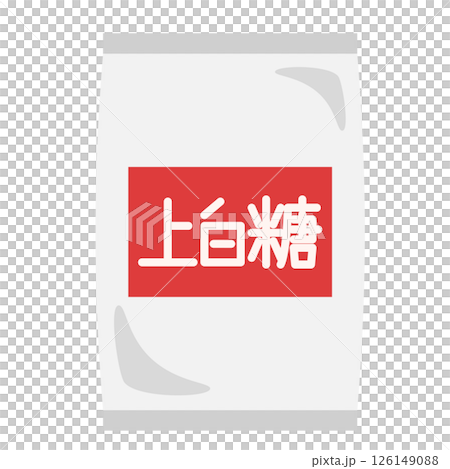 袋に入った上白糖のシンプルなイラスト 袋に入った上白糖のシンプルなイラスト 126149088