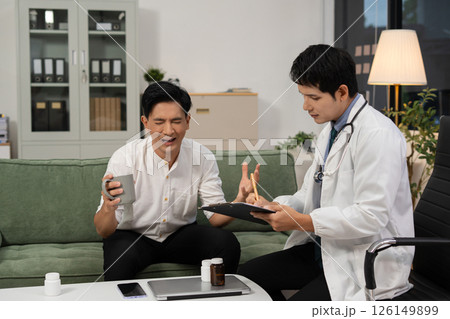 Stressed patient are treated by a psychologist or psychiatrist in a psychiatric clinic or hospital. Patients reported symptoms of depression, stress, irritability, and life problems. 126149899