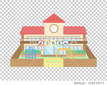幼稚園  建物  イラスト 126150371