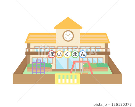 保育園　建物　イラスト 126150375