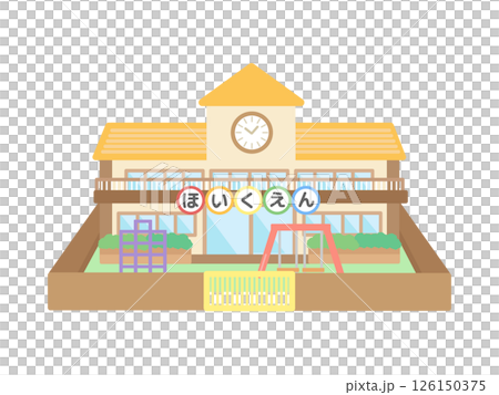 保育園　建物　イラスト 126150375