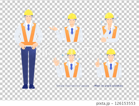 戴著黃色安全帽和反光帶的男工人。 5 種姿勢向量插圖素材。 戴著黃色安全帽和反光帶的男工人。 5 種姿勢向量插圖素材。 126153553